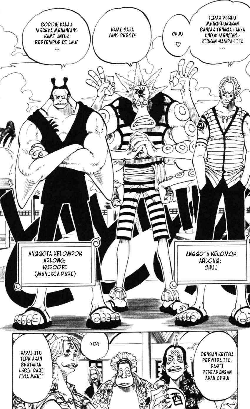 One Piece — Chapter 75, halaman 12