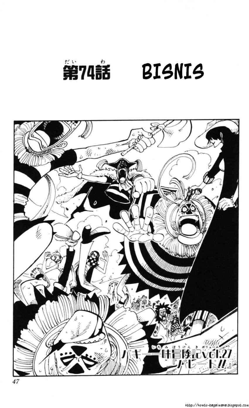 One Piece — Chapter 74, halaman 1