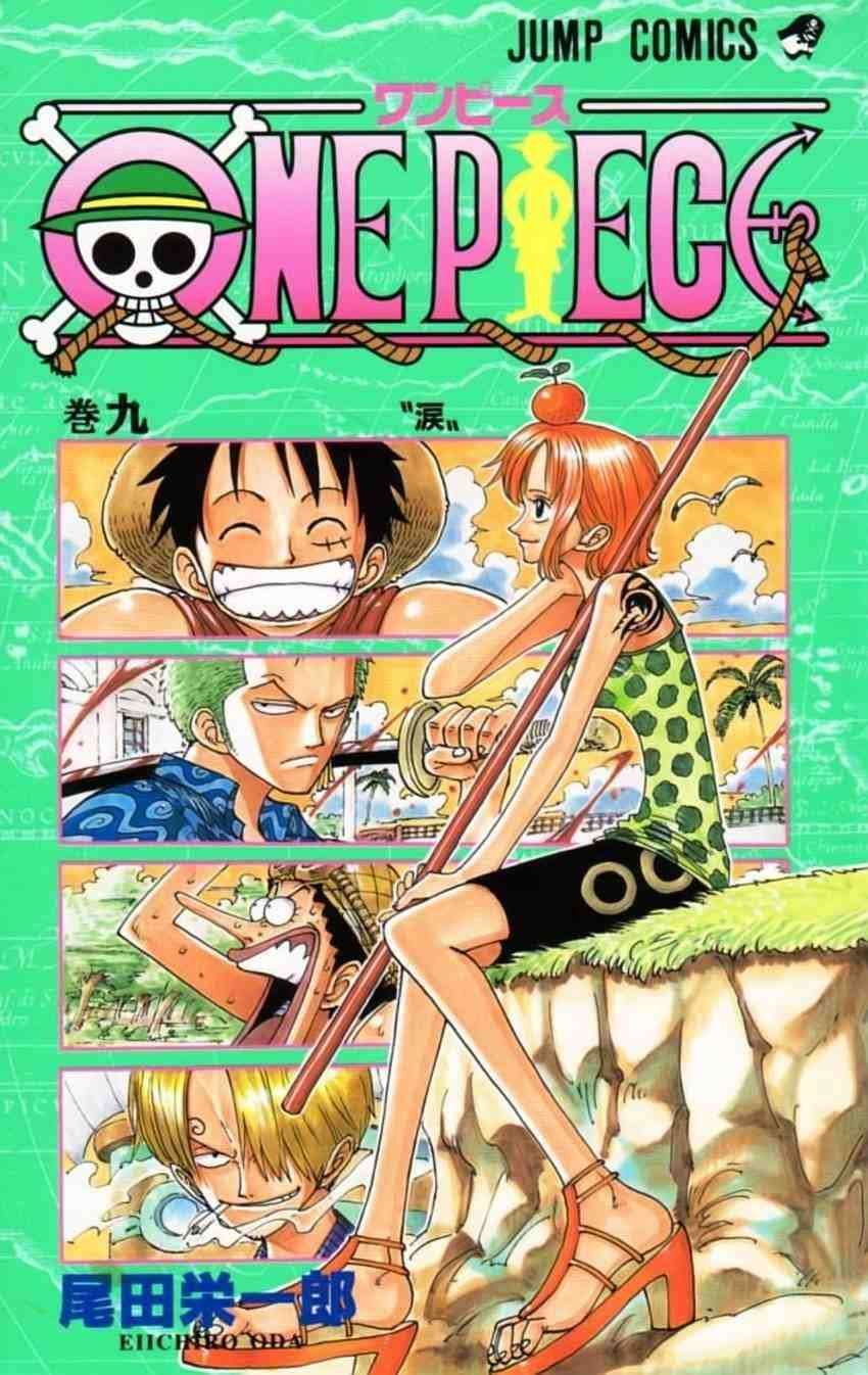 One Piece — Chapter 72, halaman 1
