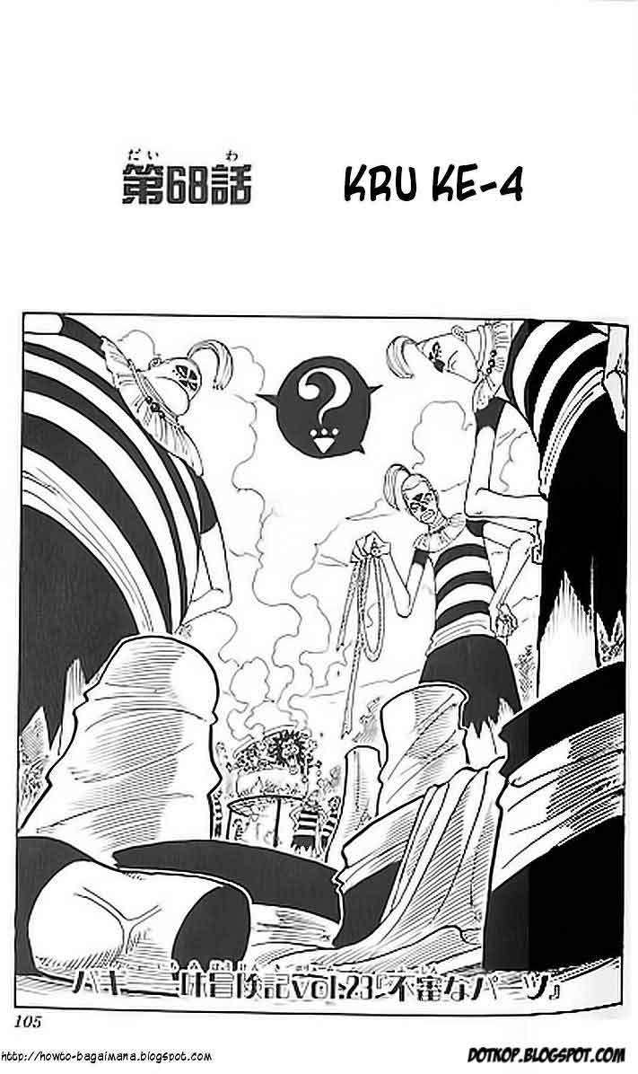 One Piece — Chapter 68, halaman 1