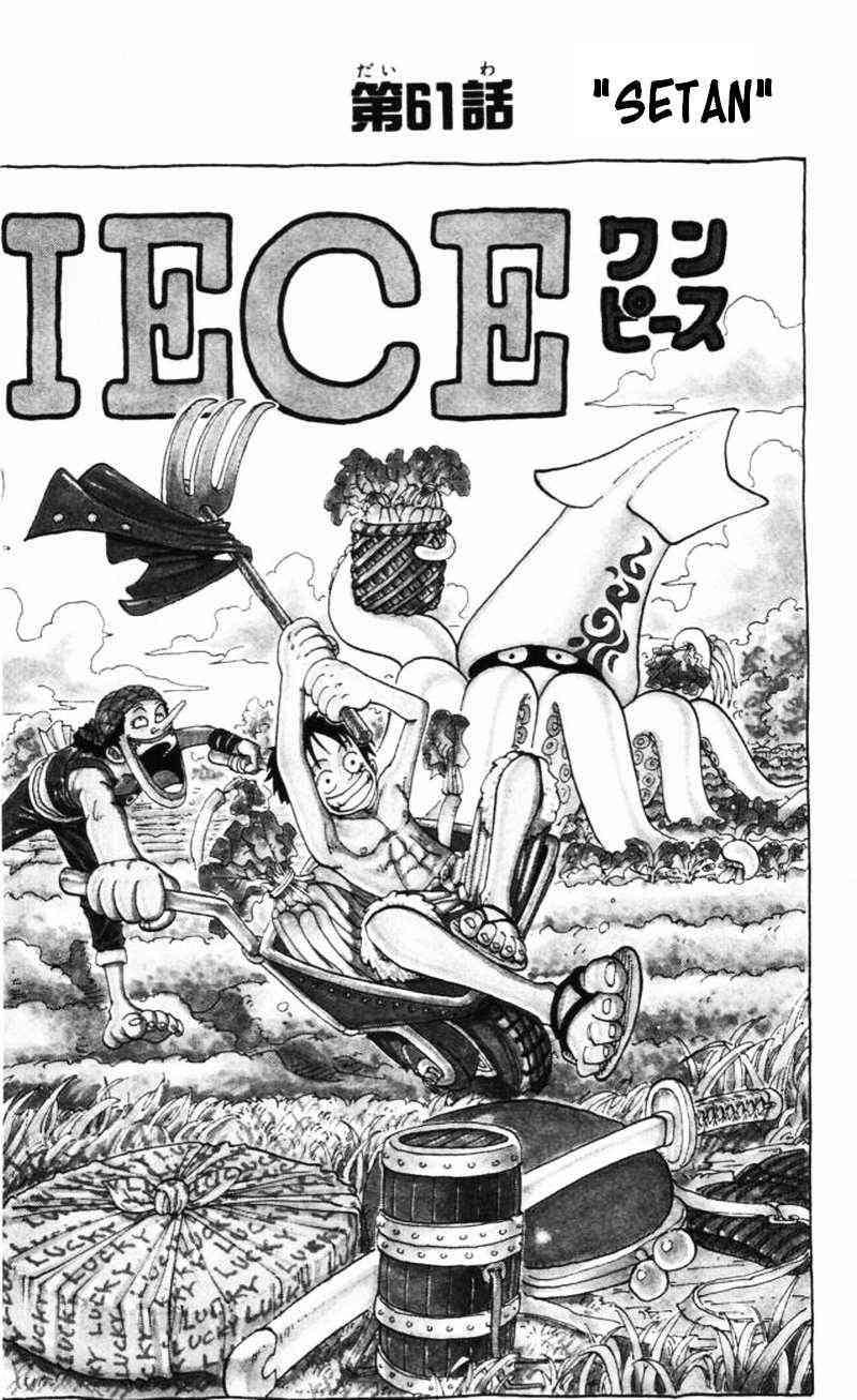 One Piece — Chapter 61, halaman 1