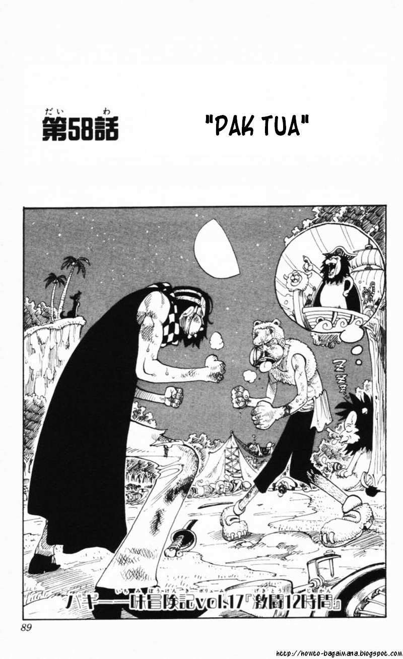 One Piece — Chapter 58, halaman 1