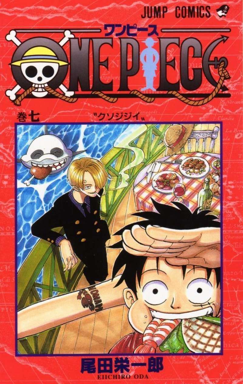 One Piece — Chapter 54, halaman 1