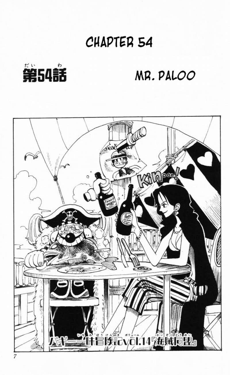 One Piece — Chapter 54, halaman 3