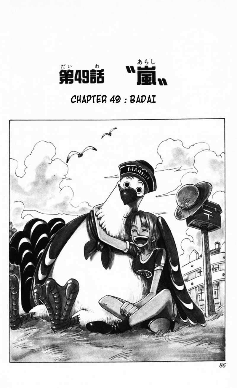 One Piece — Chapter 49, halaman 1