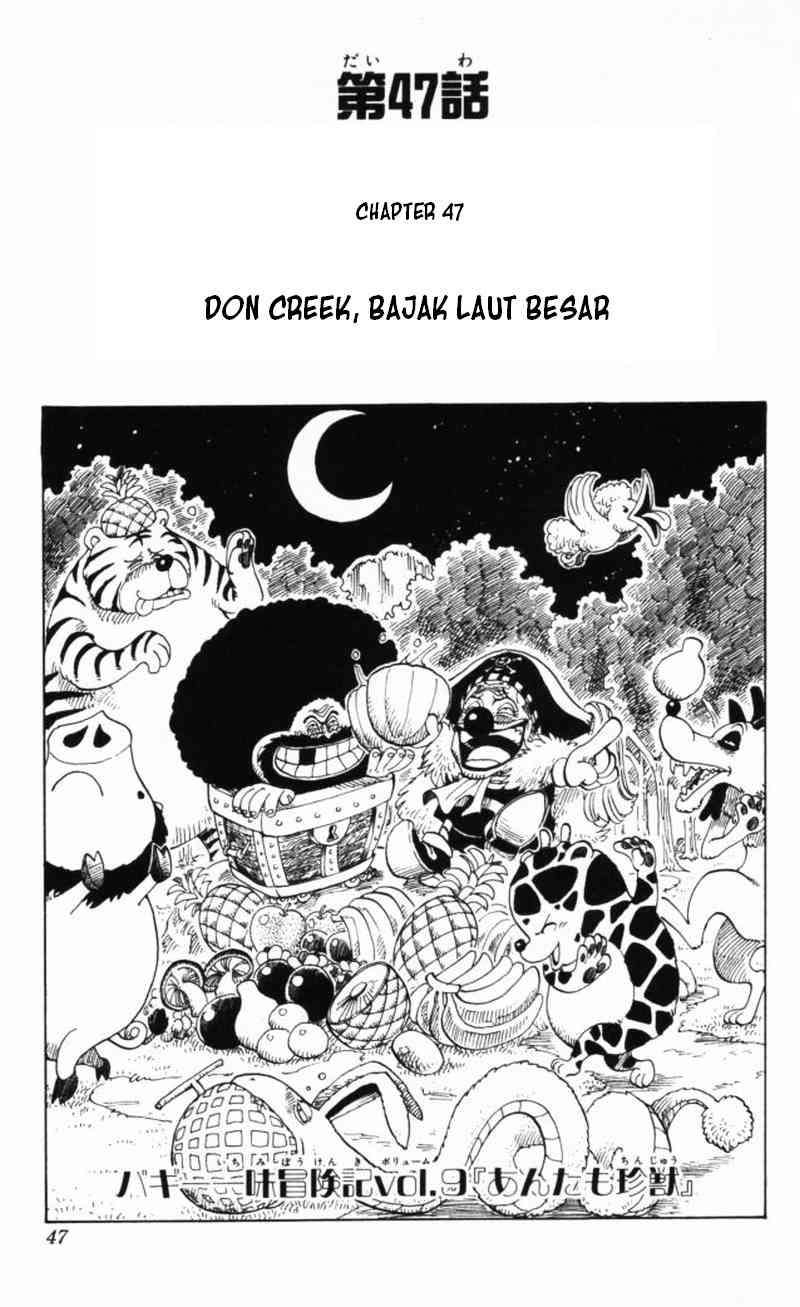 One Piece — Chapter 47, halaman 1