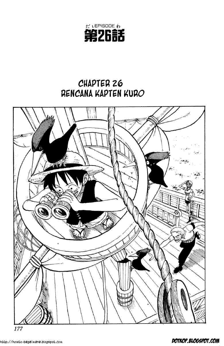 One Piece — Chapter 26, halaman 1