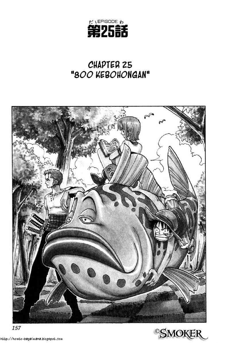 One Piece — Chapter 25, halaman 1