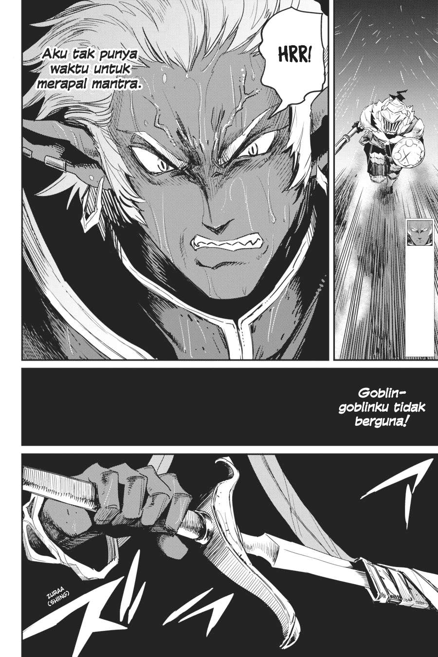 Goblin Slayer — Chapter 39, halaman 11