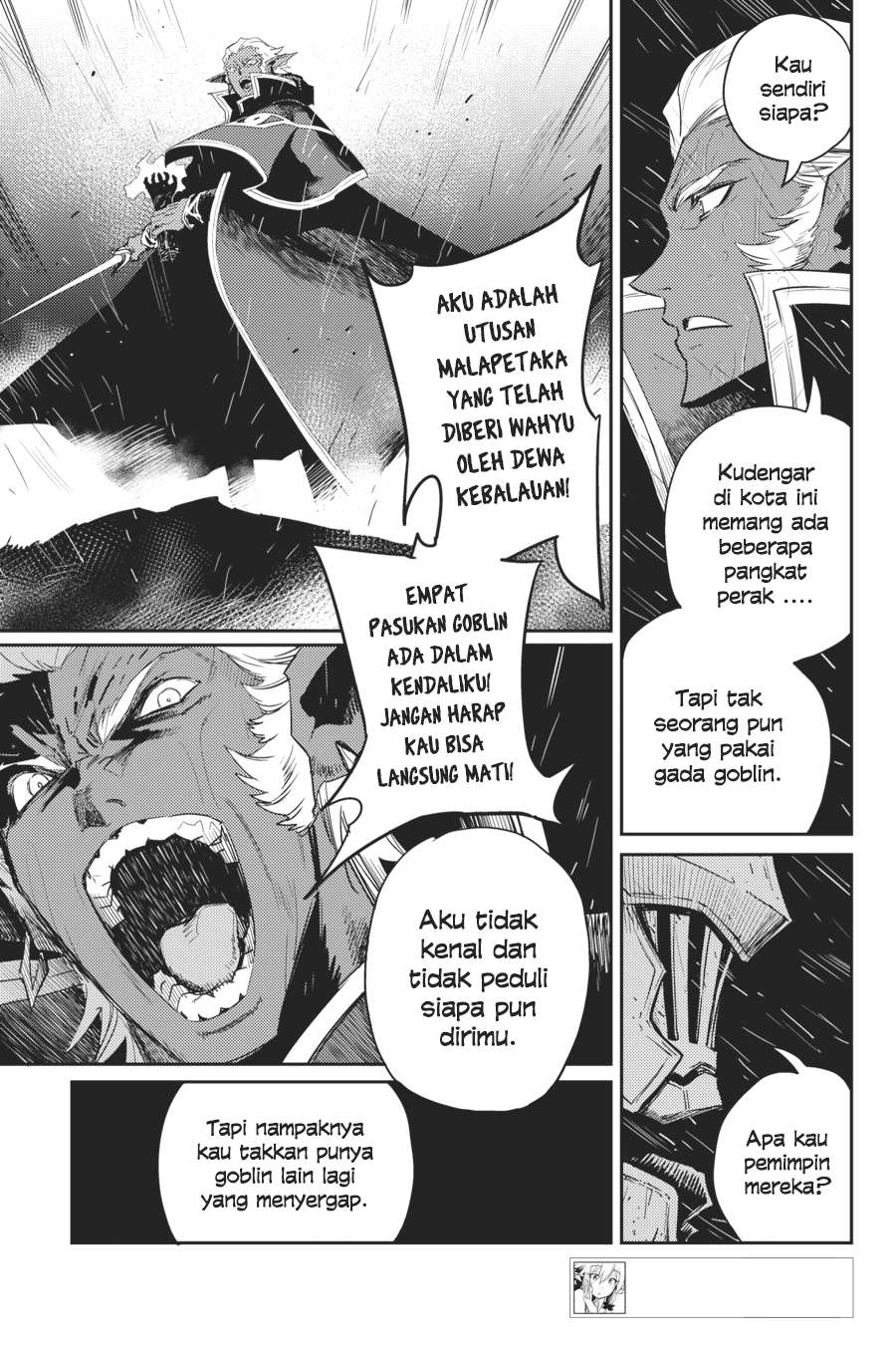 Goblin Slayer — Chapter 39, halaman 14