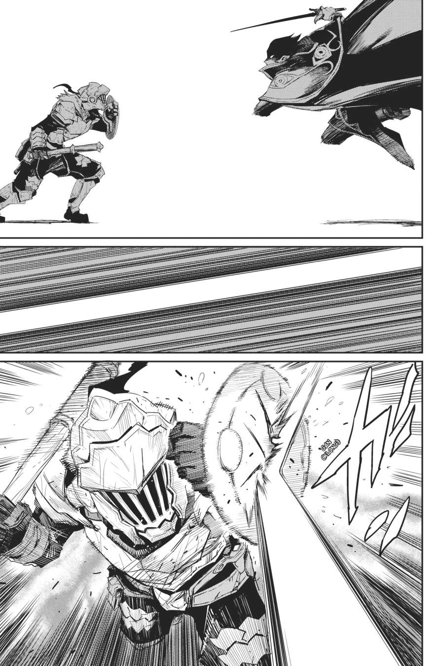Goblin Slayer — Chapter 39, halaman 16