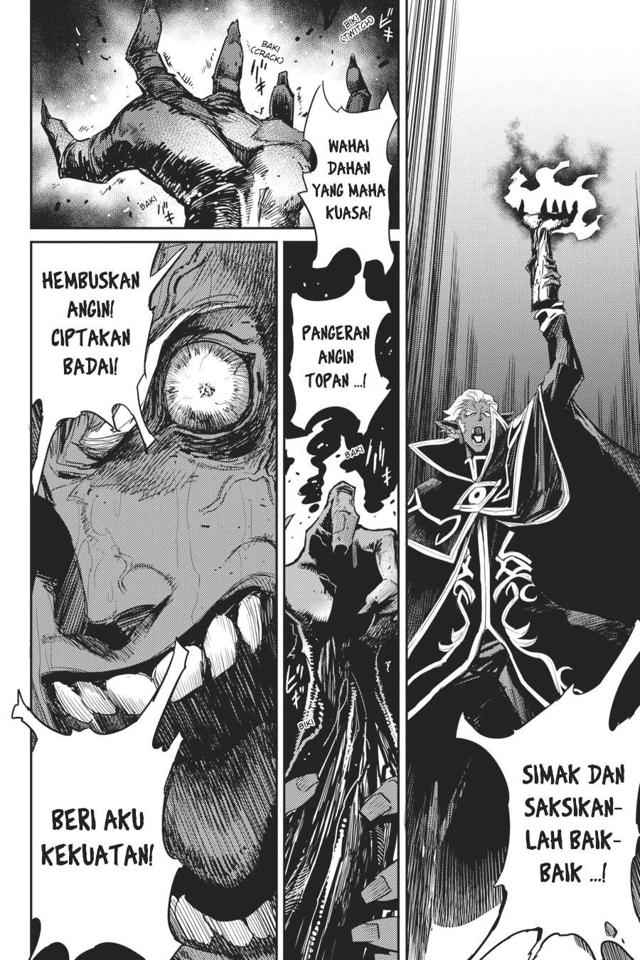 Goblin Slayer — Chapter 39, halaman 19