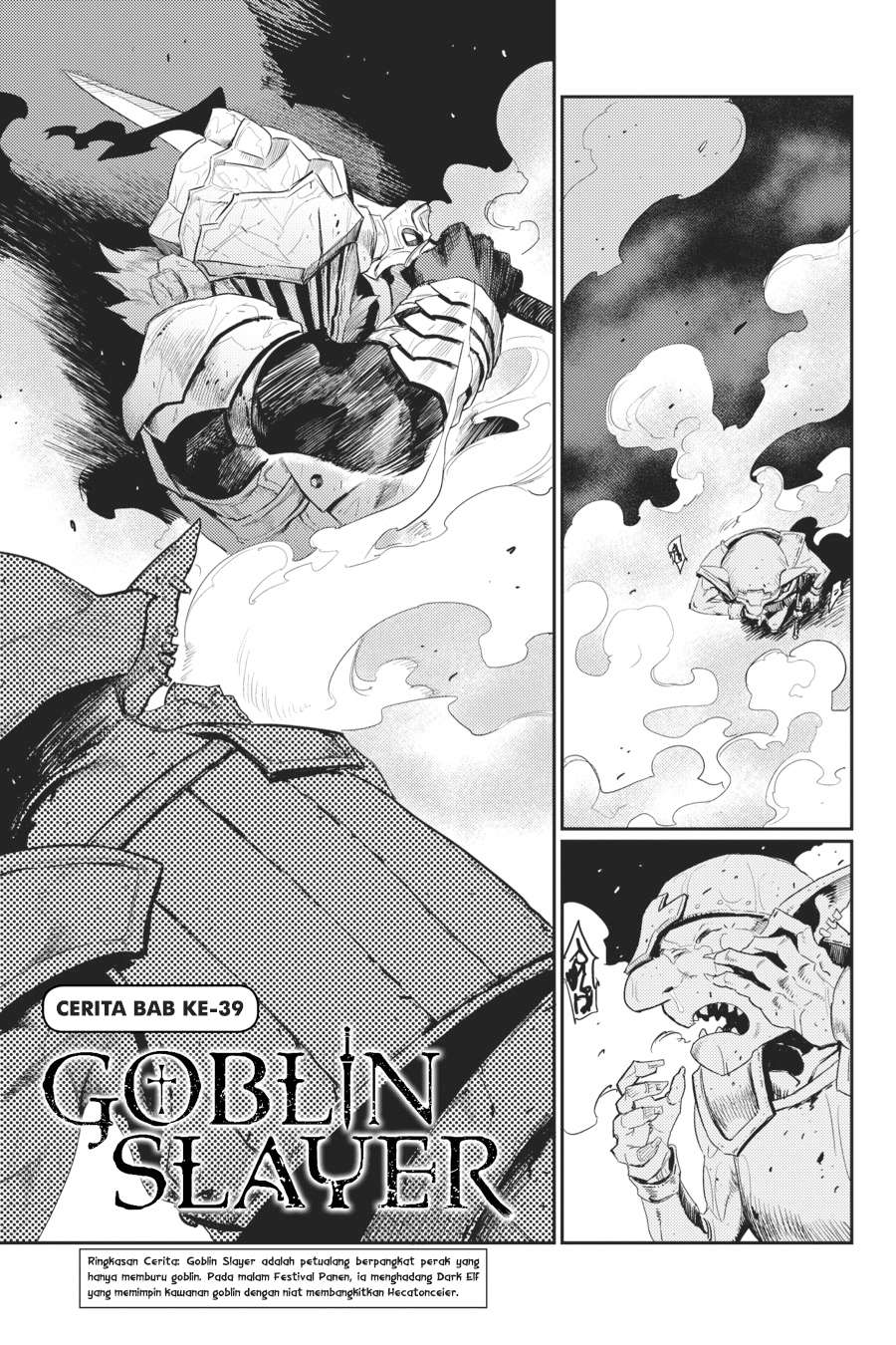 Goblin Slayer — Chapter 39, halaman 2