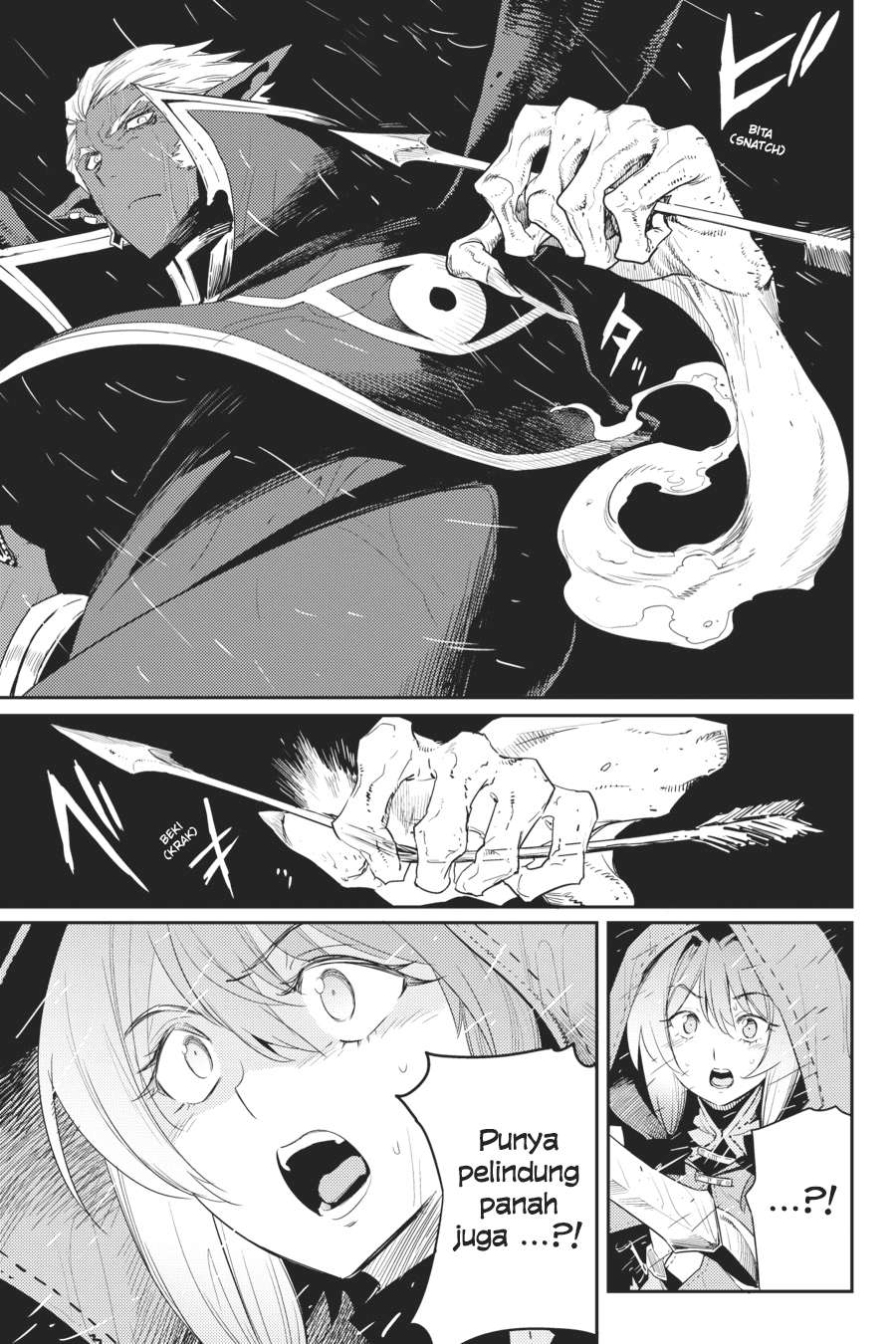 Goblin Slayer — Chapter 39, halaman 25