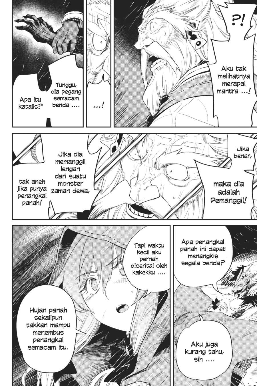 Goblin Slayer — Chapter 39, halaman 26