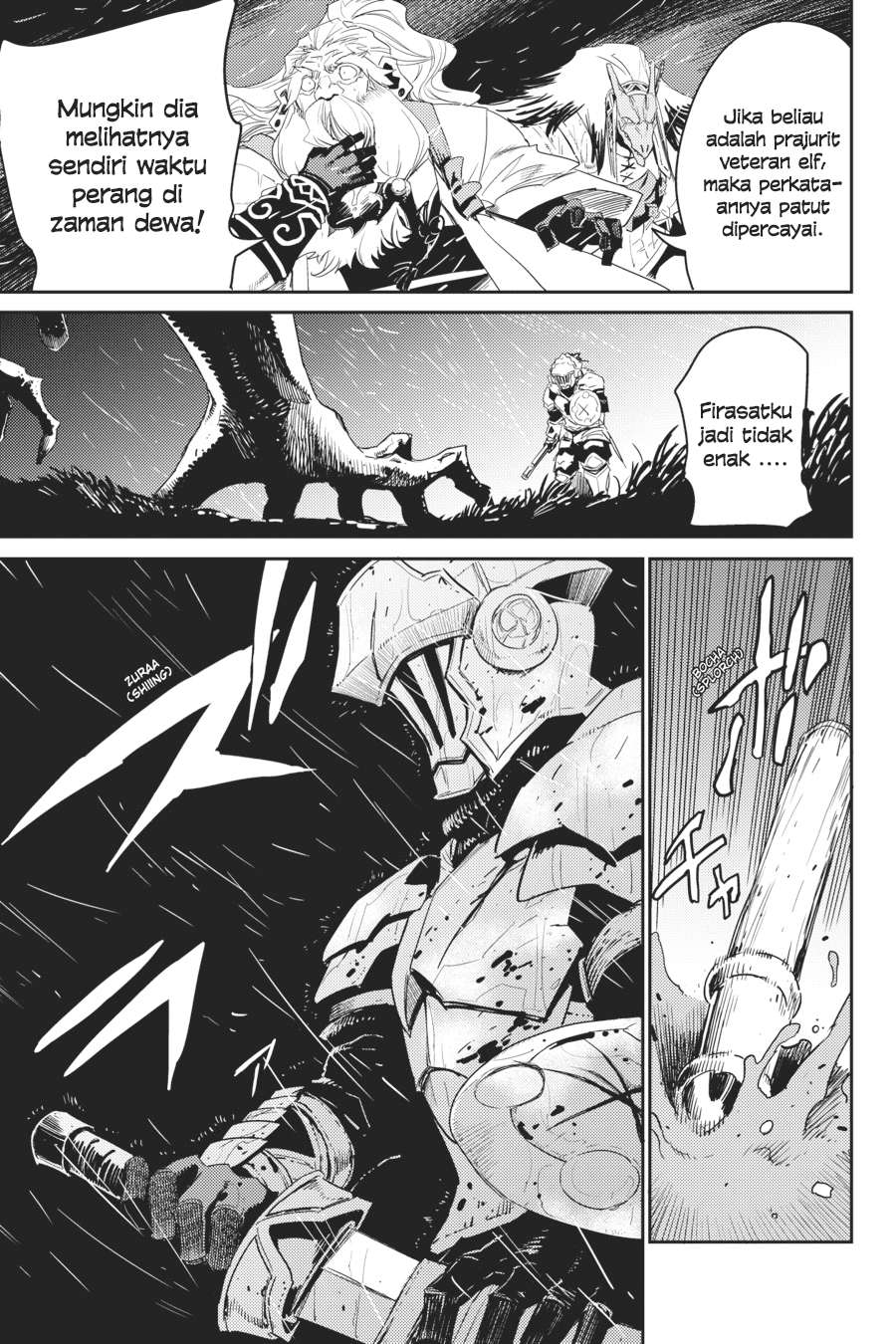 Goblin Slayer — Chapter 39, halaman 27