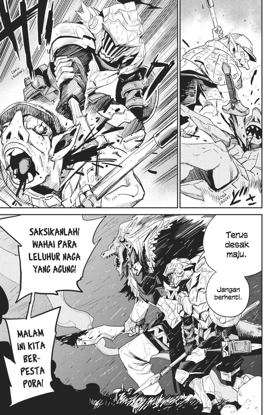 Goblin Slayer — Chapter 39, halaman 4