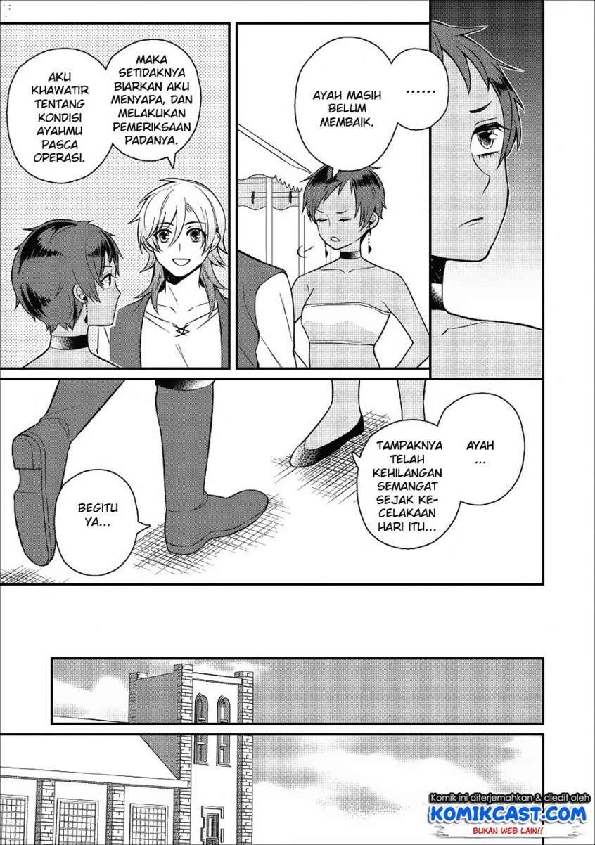 Murabito Tensei: Saikyou no Slow Life — Chapter 17, halaman 14