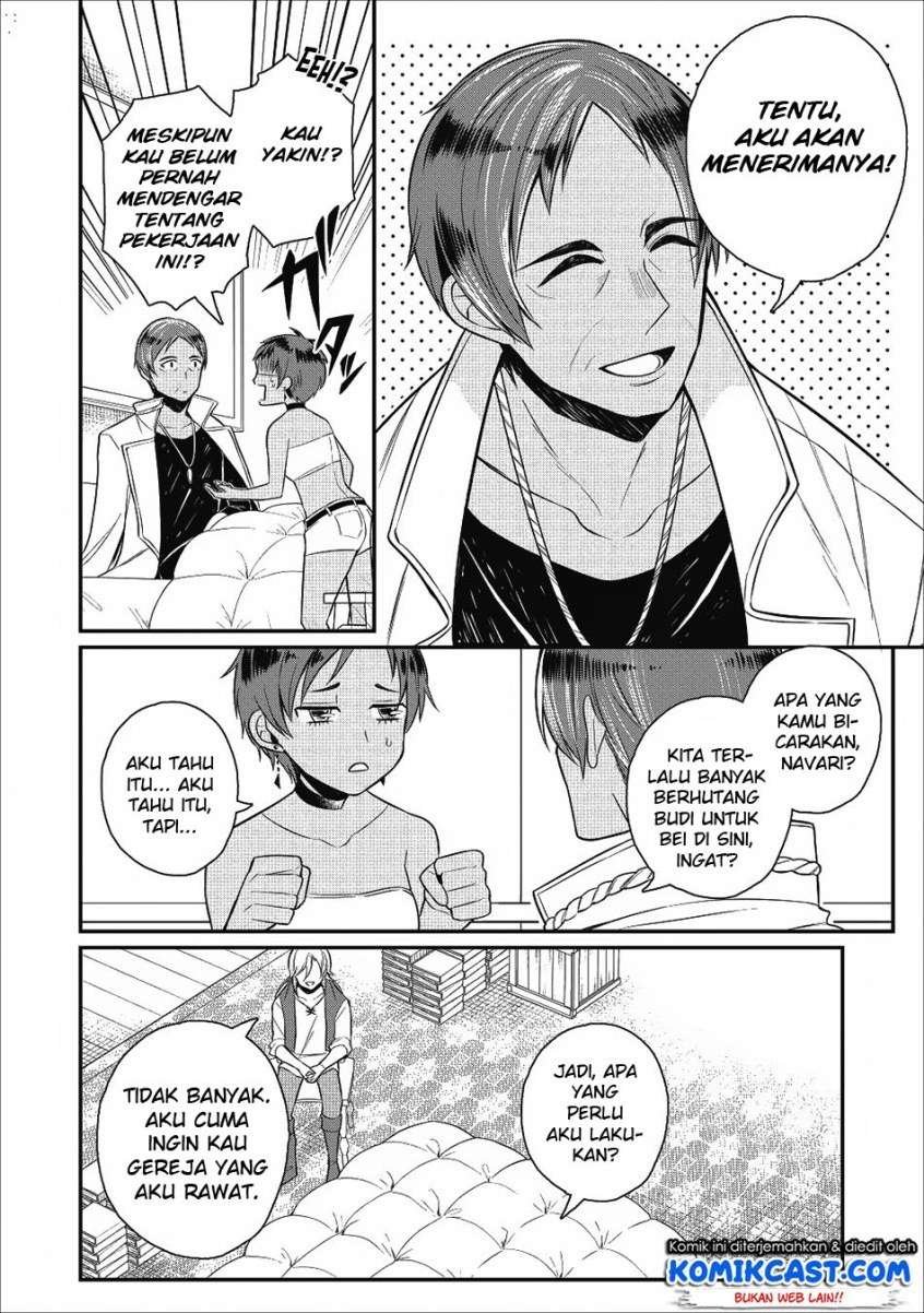 Murabito Tensei: Saikyou no Slow Life — Chapter 17, halaman 17