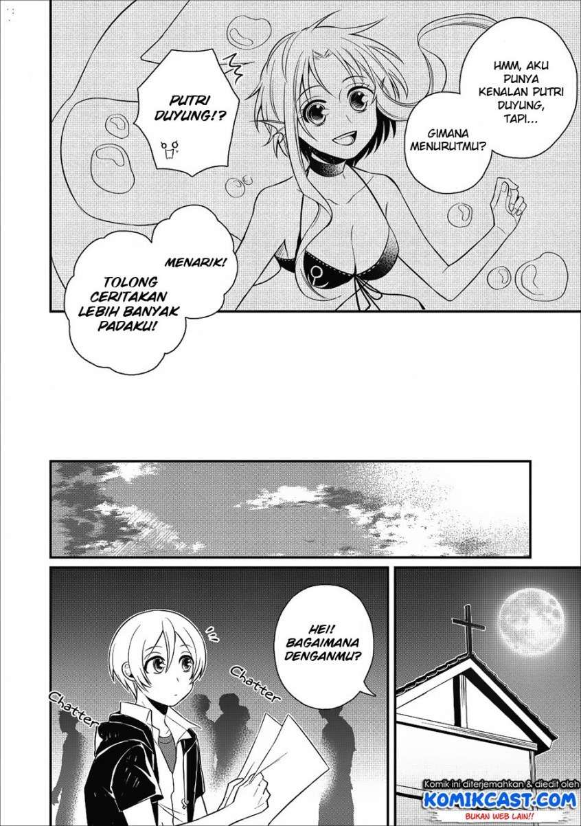 Murabito Tensei: Saikyou no Slow Life — Chapter 17, halaman 23