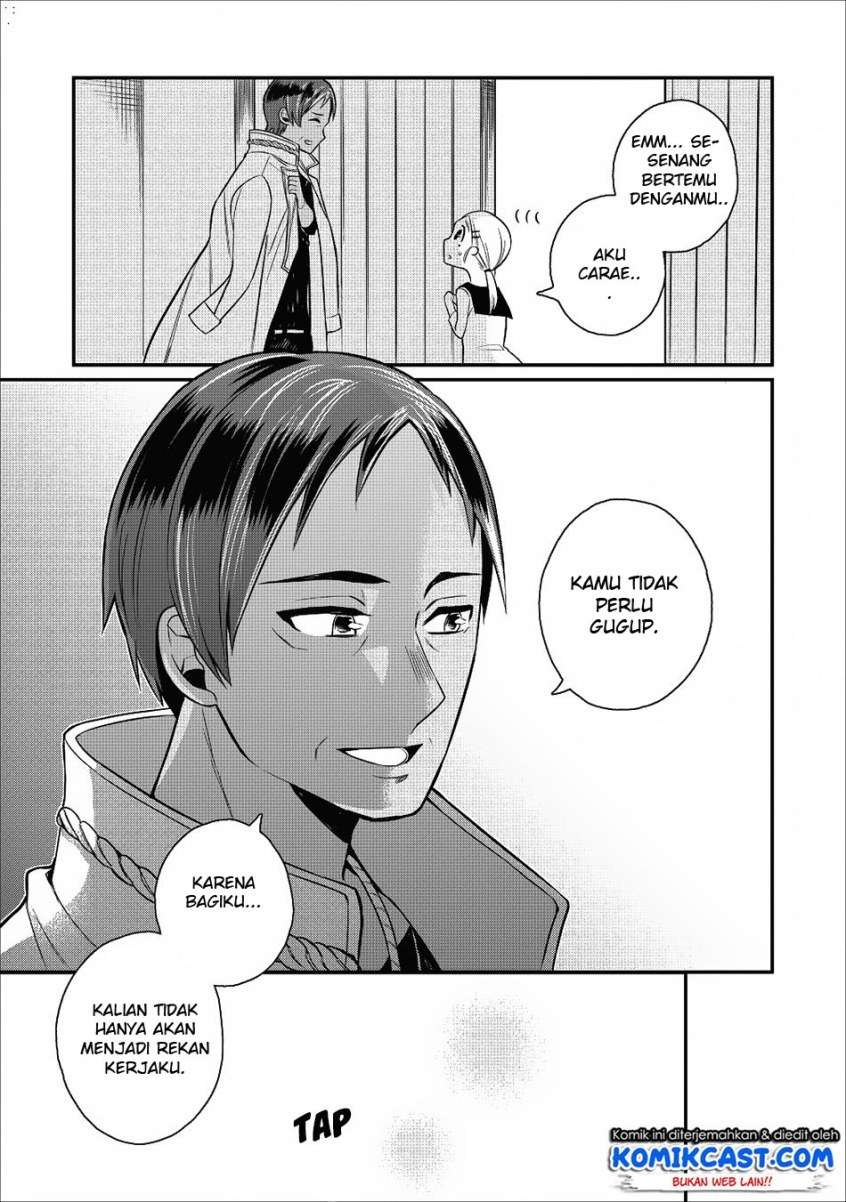 Murabito Tensei: Saikyou no Slow Life — Chapter 17, halaman 26