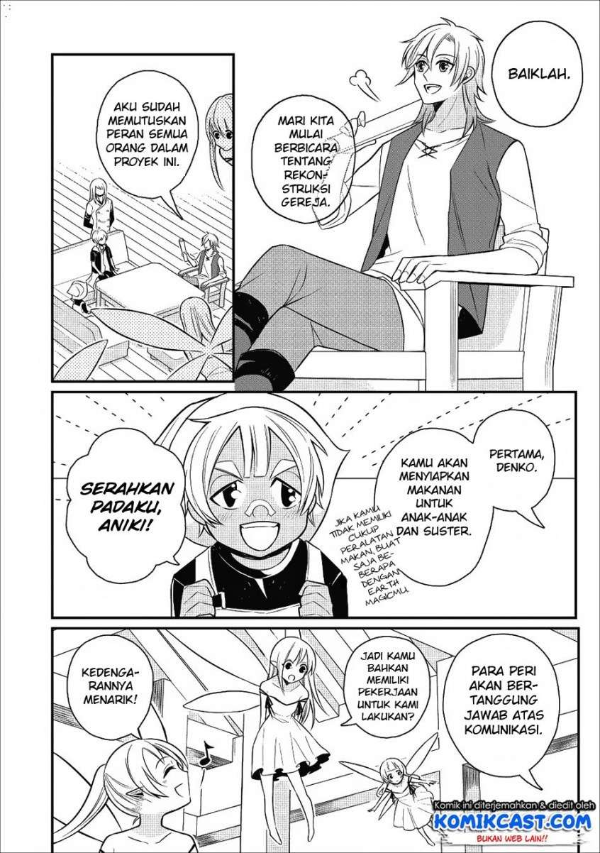 Murabito Tensei: Saikyou no Slow Life — Chapter 17, halaman 3