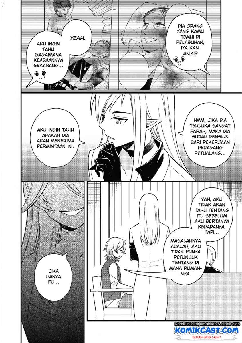 Murabito Tensei: Saikyou no Slow Life — Chapter 17, halaman 7