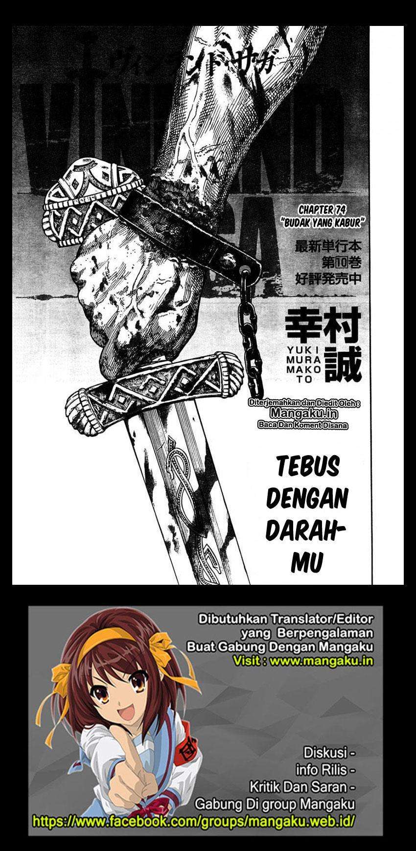 Vinland Saga — Chapter 74, halaman 2