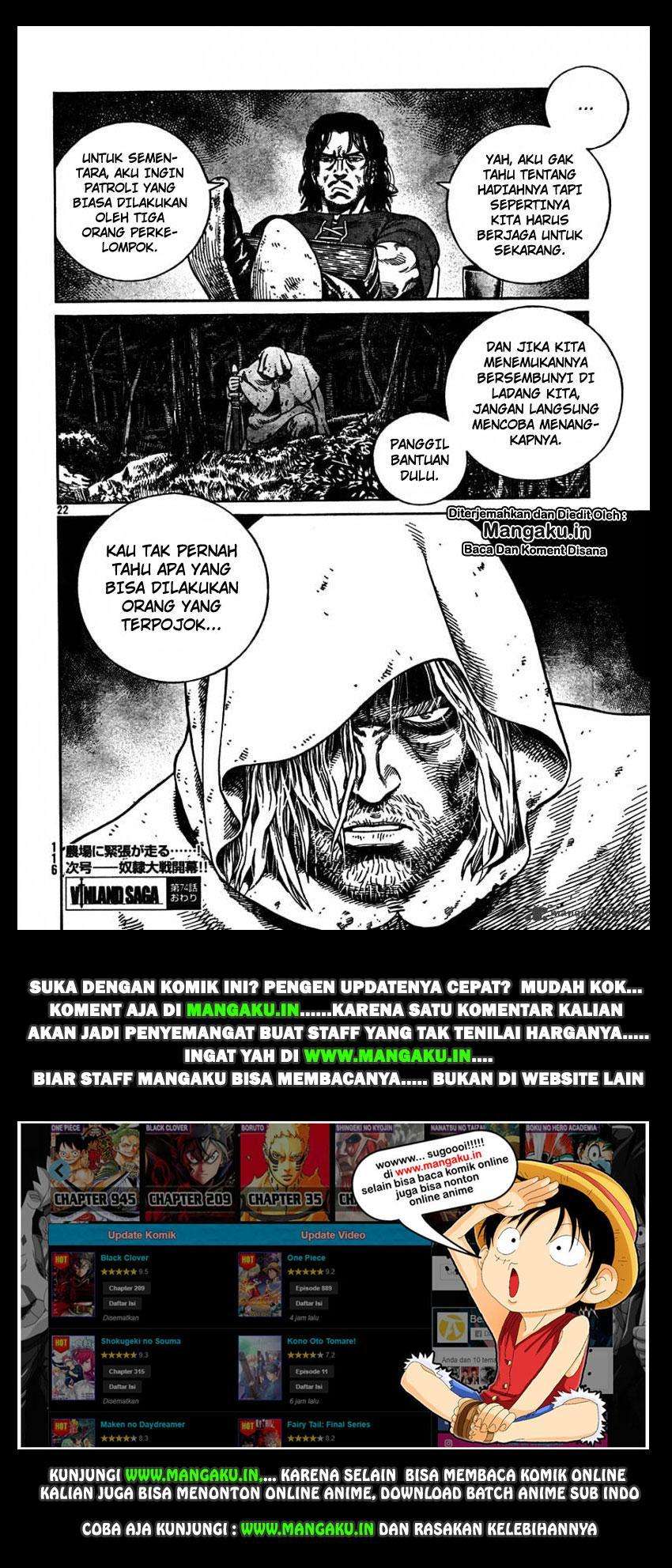 Vinland Saga — Chapter 74, halaman 23