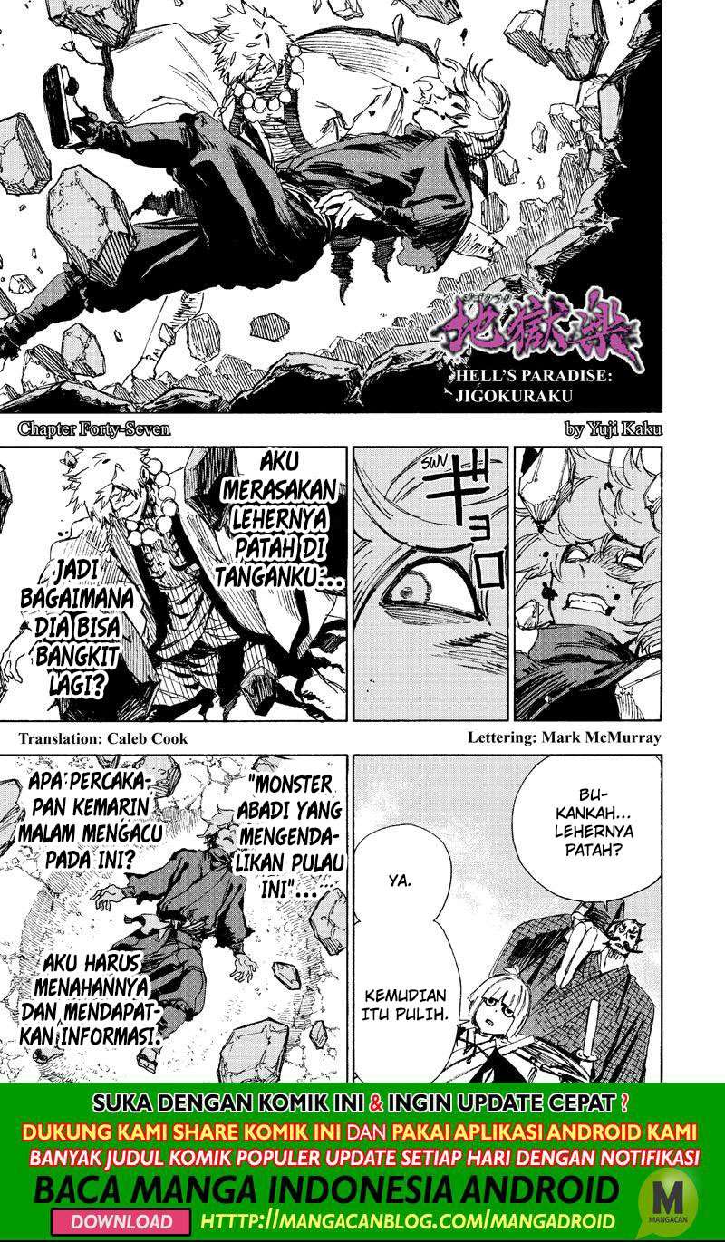 Jigokuraku — Chapter 47, halaman 1