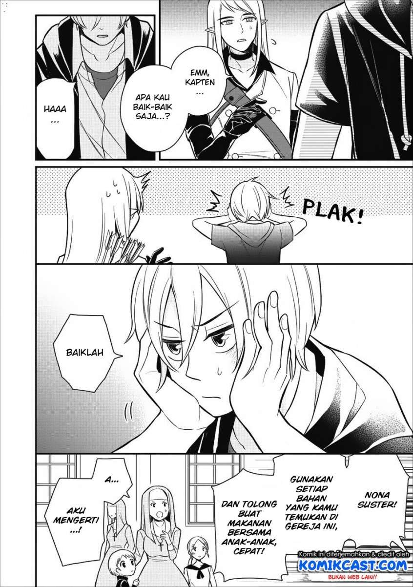 Murabito Tensei: Saikyou no Slow Life — Chapter 16, halaman 21