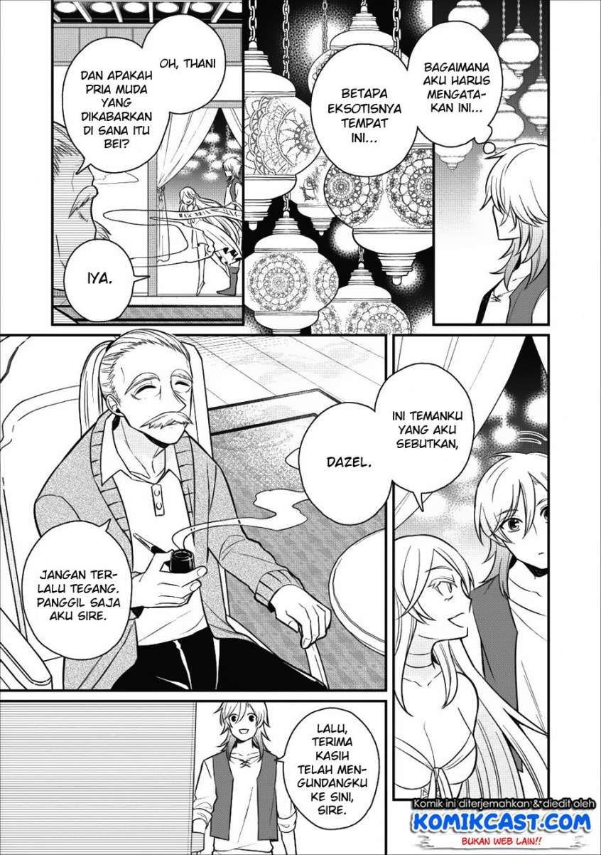 Murabito Tensei: Saikyou no Slow Life — Chapter 16, halaman 24