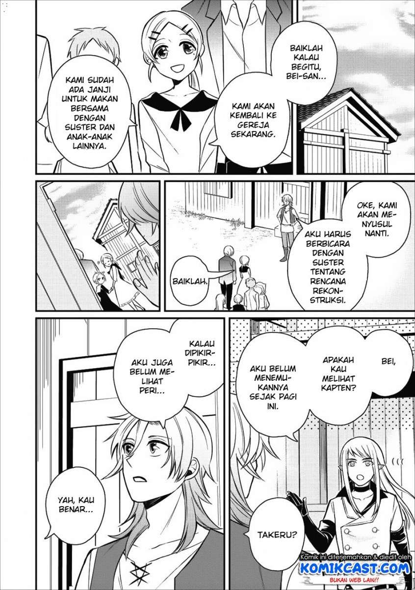 Murabito Tensei: Saikyou no Slow Life — Chapter 16, halaman 3