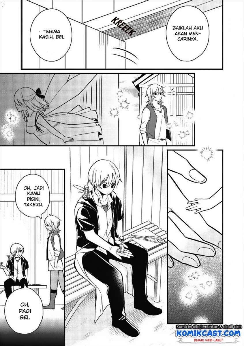 Murabito Tensei: Saikyou no Slow Life — Chapter 16, halaman 4