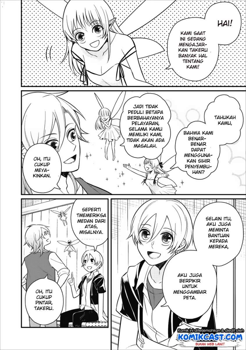 Murabito Tensei: Saikyou no Slow Life — Chapter 16, halaman 5