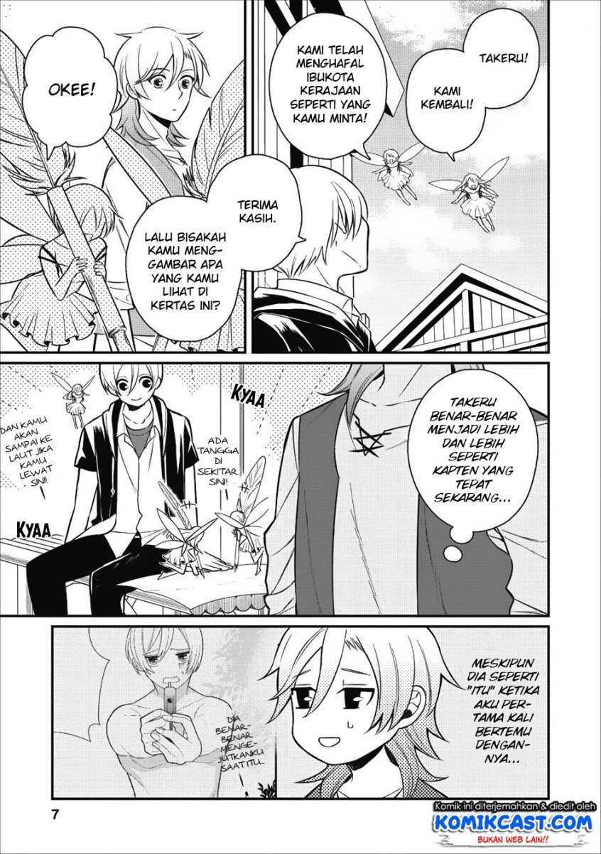 Murabito Tensei: Saikyou no Slow Life — Chapter 16, halaman 6