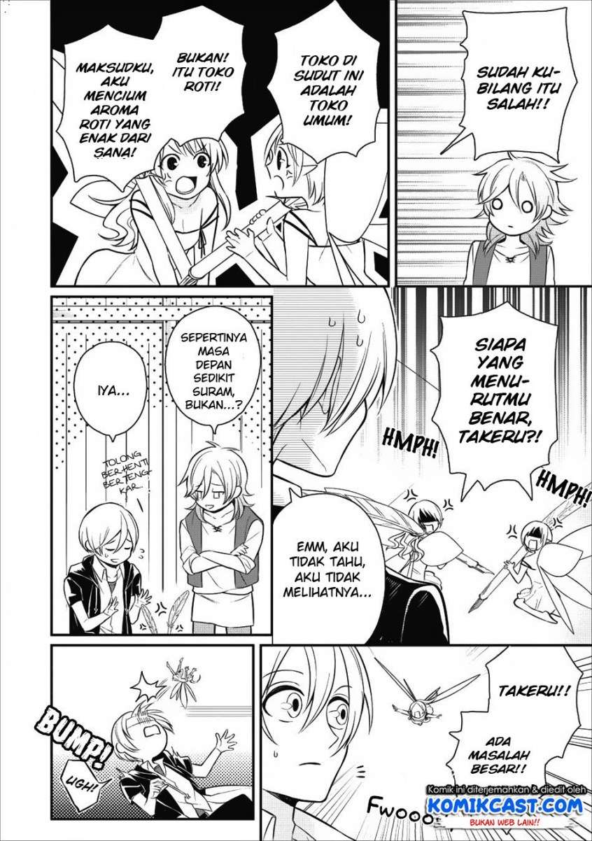 Murabito Tensei: Saikyou no Slow Life — Chapter 16, halaman 7
