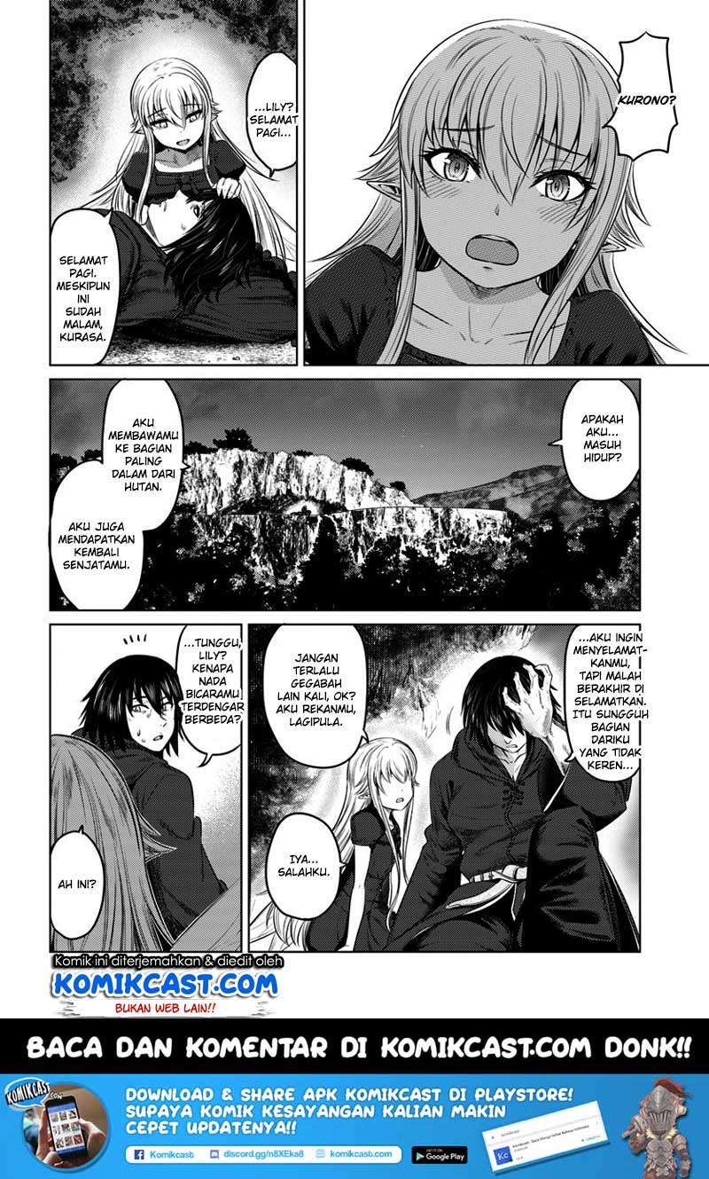 Kuro no Maou — Chapter 9, halaman 11