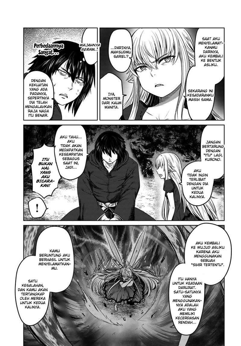 Kuro no Maou — Chapter 9, halaman 12