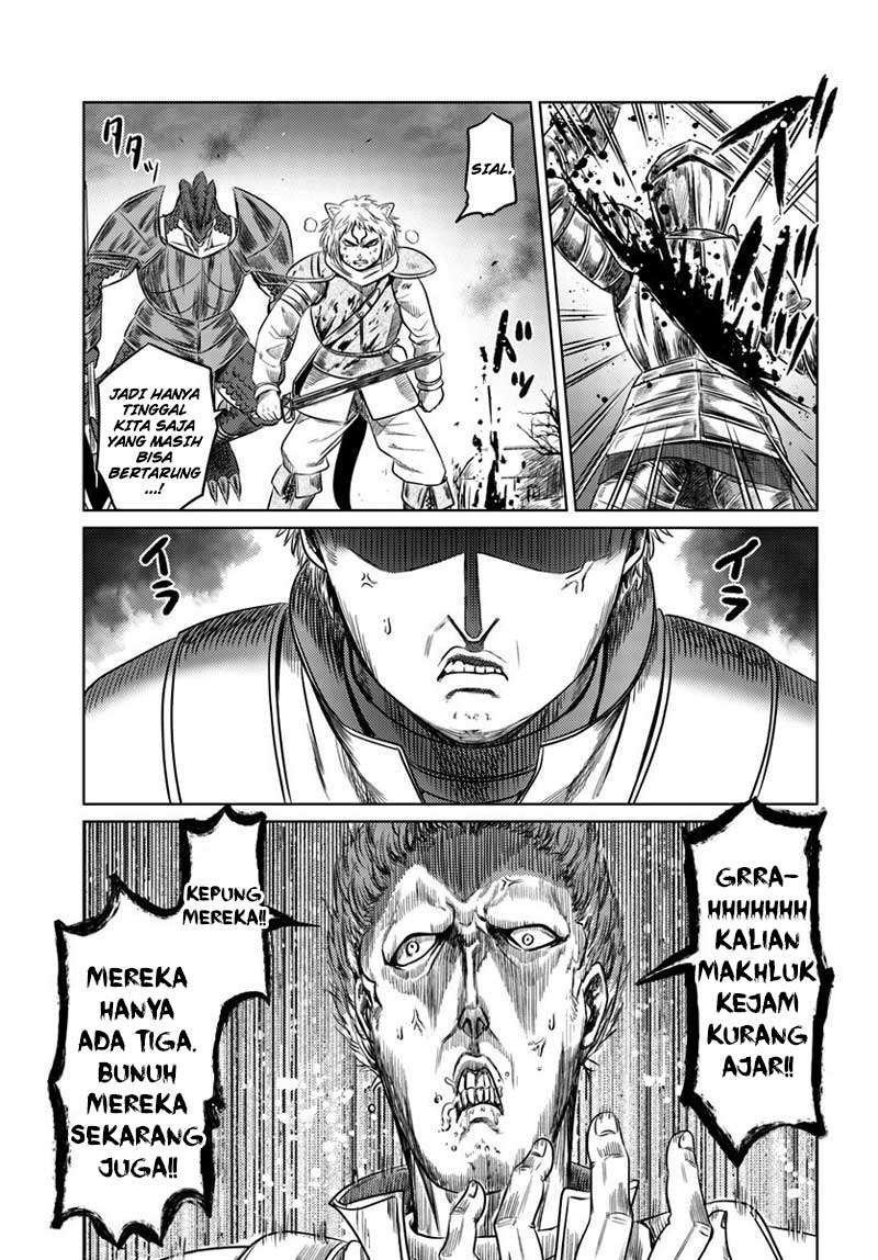 Kuro no Maou — Chapter 9, halaman 24