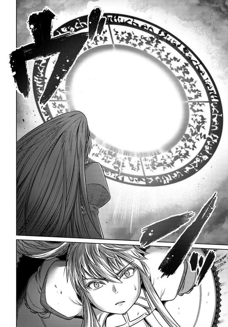 Kuro no Maou — Chapter 9, halaman 9