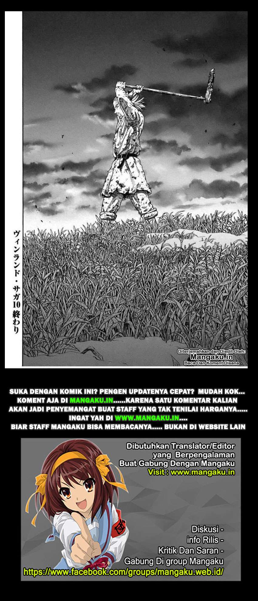 Vinland Saga — Chapter 71.5, halaman 9