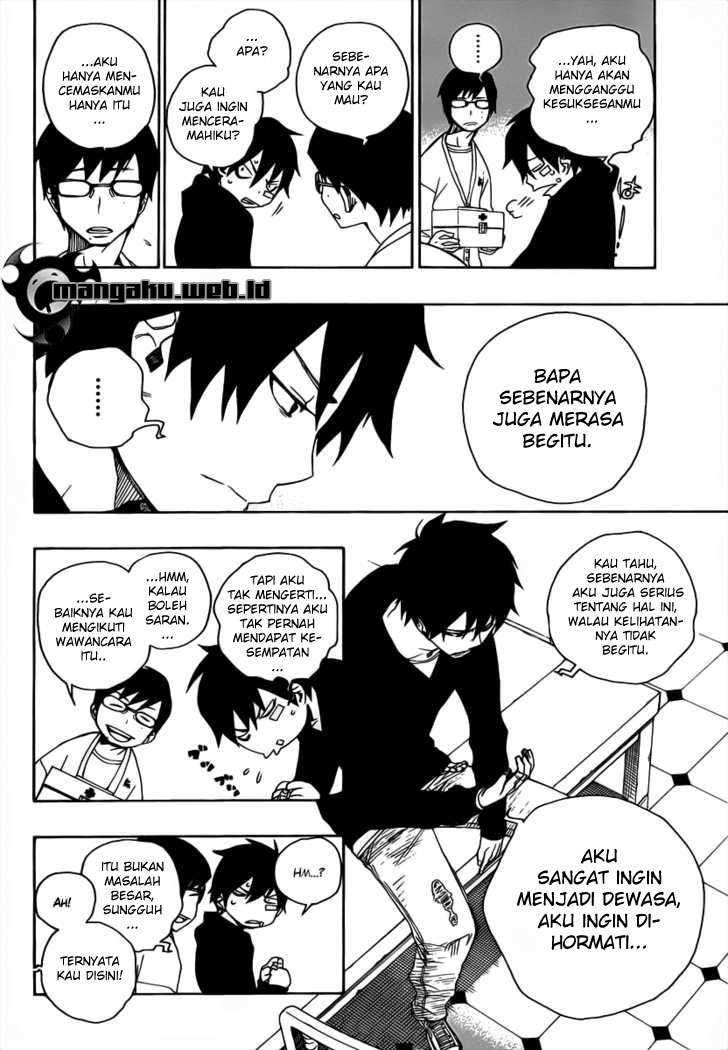 Ao no Exorcist — Chapter 1, halaman 10