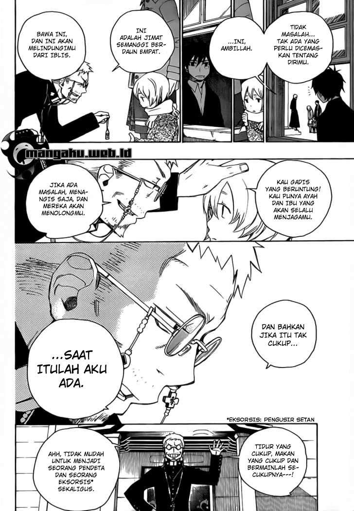 Ao no Exorcist — Chapter 1, halaman 12