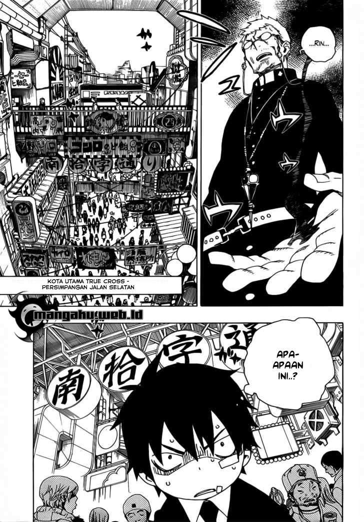 Ao no Exorcist — Chapter 1, halaman 17
