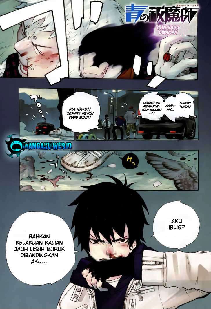 Ao no Exorcist — Chapter 1, halaman 2