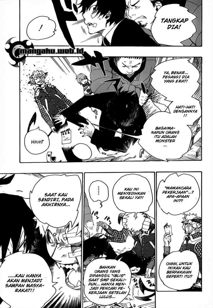 Ao no Exorcist — Chapter 1, halaman 23