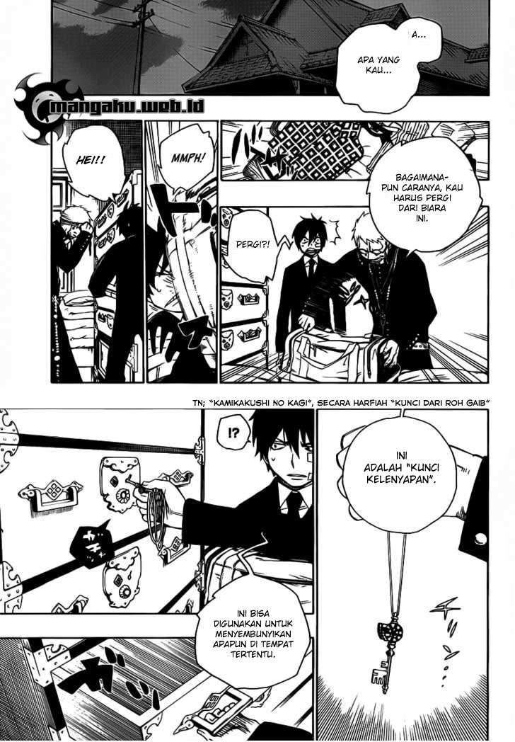 Ao no Exorcist — Chapter 1, halaman 35