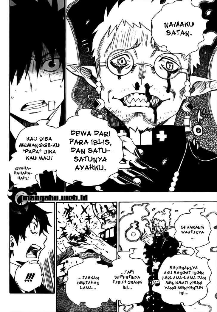 Ao no Exorcist — Chapter 1, halaman 44