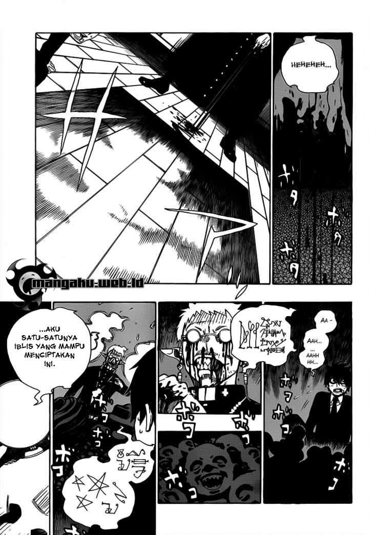 Ao no Exorcist — Chapter 1, halaman 45